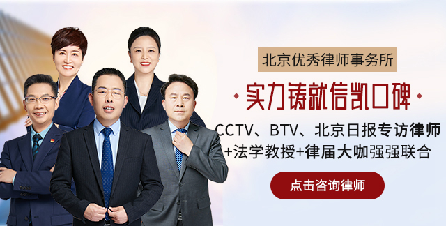 二十多年法律从业经验，打造专业律师团队