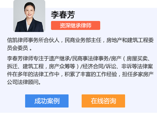 孙俊平